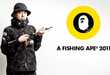 Funky Fresh Fishwear