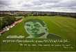 Roger Federer is best on Grass….adverts