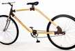 Thrifty Bamboo Bikes