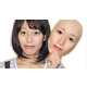 These Real-f Masks are Shockingly Life-Like 3