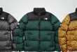 Wild Cat Hipster Jackets