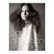 The Vogue Latin America 'Oda al Blanco' Editorial Stars Emily DiDonato 3