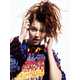 The Oyster #98 Issue Features a Rocking Anais Pouliot 7