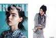 22 Icelandic Fashion Flash Points
