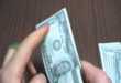 Global Cash-Tallying Methods