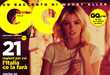 Girl Next Door Italia