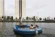 Hot Tub Tug Boat
