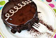 Chocolate Swirled Breakfast Cakes