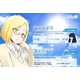 Microsoft Personifies Its New OS Windows Azure with Popular Characters