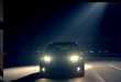 Intrusive Surveillance Music Sequences