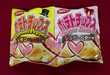Lovebird Potato Munchies