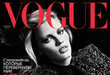 Seductive Monochromatic Editorials