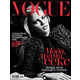 Lara Stone Exudes Sultry Elegance in Vogue Russia January 2013 1