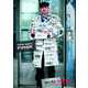 Motz Magazine Creates Paper Jackets to Market to the Homeless 1