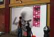 Scanning Street Art with Smartphones