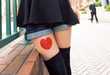 Body Art Ad Companies