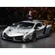 The New Lamborghini Veneo Gets Its Name from a Killer Bull 1