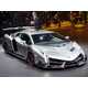 The New Lamborghini Veneo Gets Its Name from a Killer Bull 2