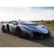 The New Lamborghini Veneo Gets Its Name from a Killer Bull 5