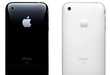 Faster, Cheaper iPhones