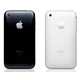 Faster, Cheaper iPhones - $199 3G iPhone is Twice as Fast (GALLERY) 1