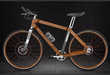53 Park-Friendly Bike Innovations