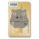 Epos International  and Visa 7