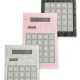 Rhinestone Office Tools for Glamorous Workers 1