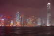Hong Kong Travel Guide