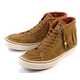The Vans SK8 Hi Fringe Bring South West Style to the Half Pipe 2