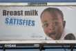 Drooling Baby Billboards