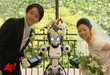 Robotic Weddings