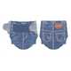 Baby Booty Shapers - The New Huggies Denim Diapers are Baby Bum Stylish (GALLERY) 2