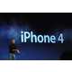 From Ultra Thin iPhones to Futuristic Fossils 1