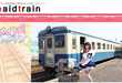 Maid Train Only In Nippon